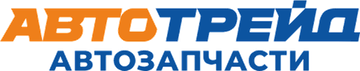 Autotrade