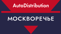 Москворечье
